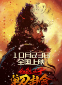 与三个女同学的夜晚