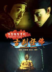 与三个女同学的夜晚
